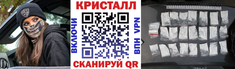 MEGA ссылка  Юрюзань  Amphetamine Розовый 