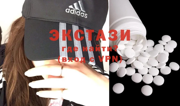 2c-b Волосово