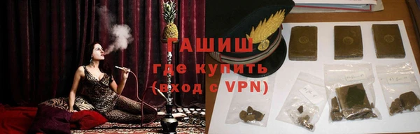 MDMA Володарск