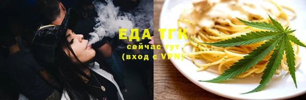 MDMA Володарск