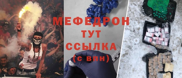 2c-b Волосово