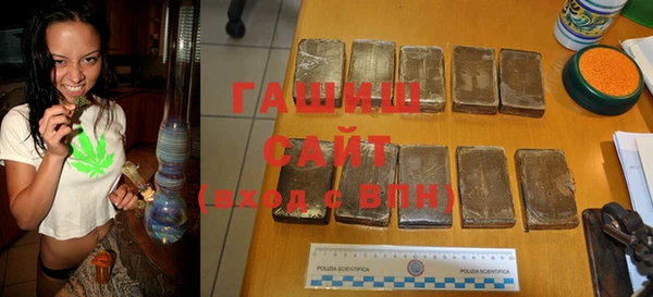 MDMA Володарск