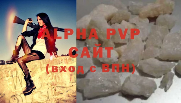 MDMA Володарск