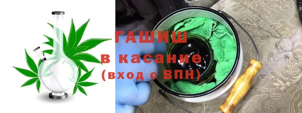 MDMA Володарск