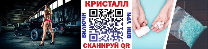 МЕТАМФЕТАМИН витя Юрюзань