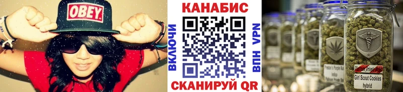 ОМГ ОМГ онион  Юрюзань  МАРИХУАНА марихуана 